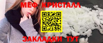 марки lsd Кингисепп
