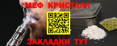 марки lsd Кингисепп