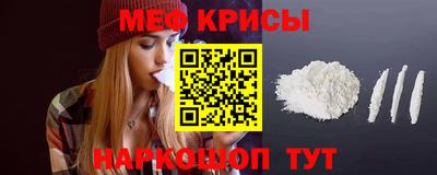 mix Урюпинск