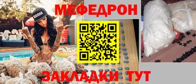 кокс Кинель