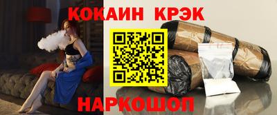 дмт Кимры