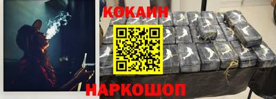 марки lsd Кингисепп