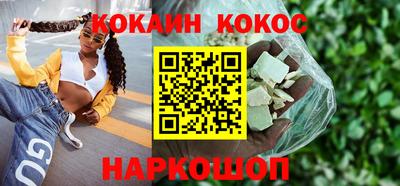 дмт Кимры