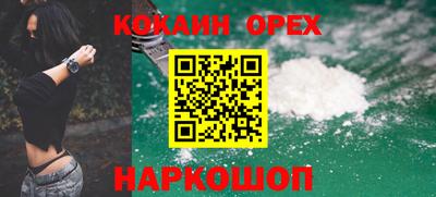 марки lsd Кингисепп