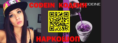 кокс Кинель