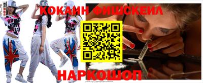 дмт Кимры