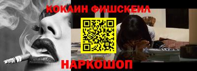 марки lsd Кингисепп