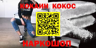 дмт Кимры