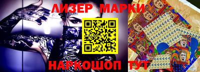 кокс Кинель