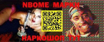 марки lsd Кингисепп