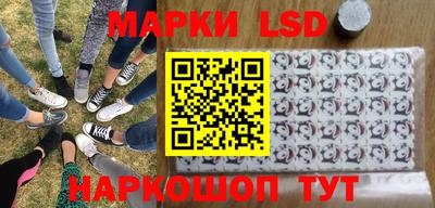 синтетический гашиш Канаш