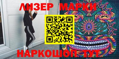 дмт Кимры