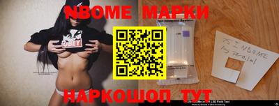 кокс Кинель