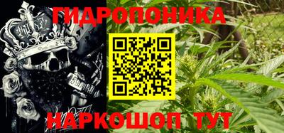 марки lsd Кингисепп