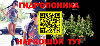 марки lsd Кингисепп