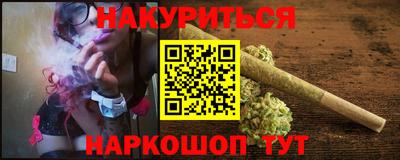 кокс Кинель