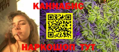 кокс Кинель