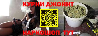 дмт Кимры