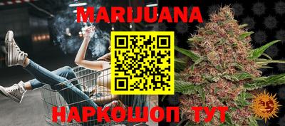 кокс Кинель