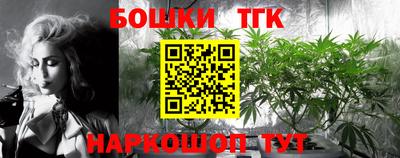 марки lsd Кингисепп
