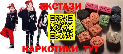 2c-b Камышлов