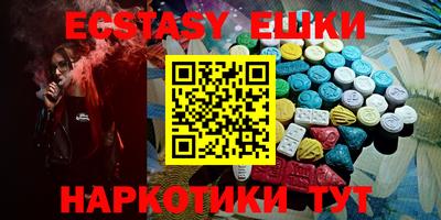 дмт Кимры