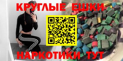 кокс Кинель