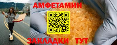 кокс Кинель
