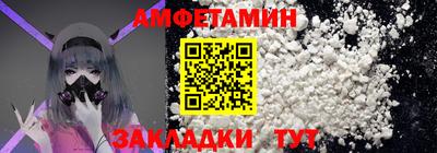 марки lsd Кингисепп
