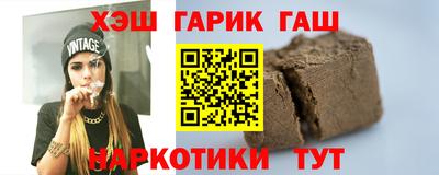кокс Кинель