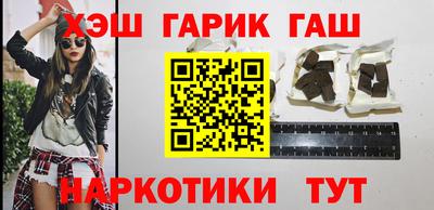дмт Кимры