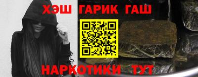 кокс Кинель