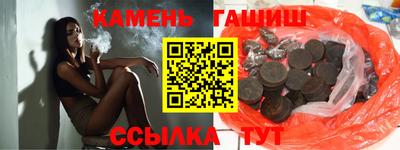 дмт Кимры