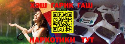 дмт Кимры