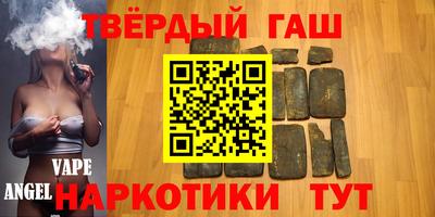 кокс Кинель