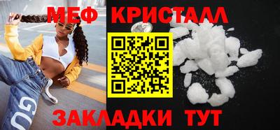 дмт Кимры