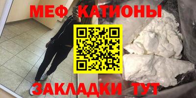 дмт Кимры