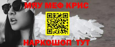 дмт Кимры