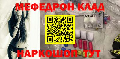 кокс Кинель