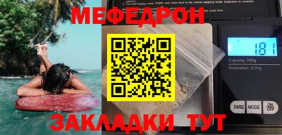 кокс Кинель