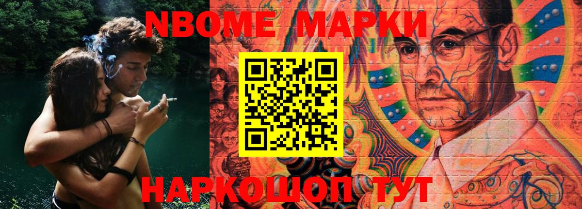LSD-25 экстази кислота  Вход с VPN  Кстово  ЛСД экстази ecstasy 
